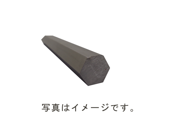 SS磨き 六角 30